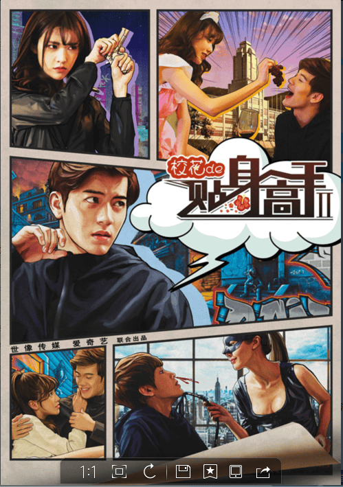 http://www.fjsenfa.cn/pics/default/download/bad71e26fb93ffb416e4564a587d7d1f.jpg