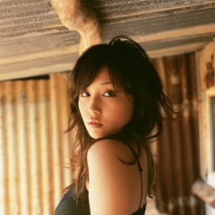 三津谷葉子