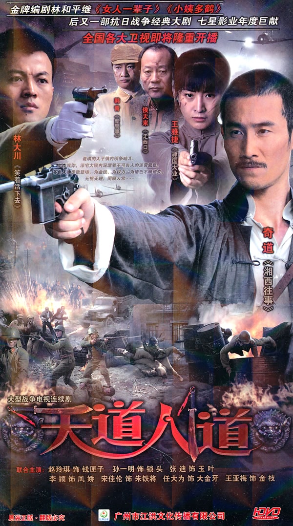 http://www.fjsenfa.cn/pics/default/download/bae306f17ad102bd15d4c7f26bb6bdc5.jpg