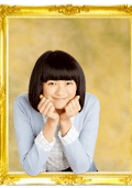 榮倉(cāng)奈奈