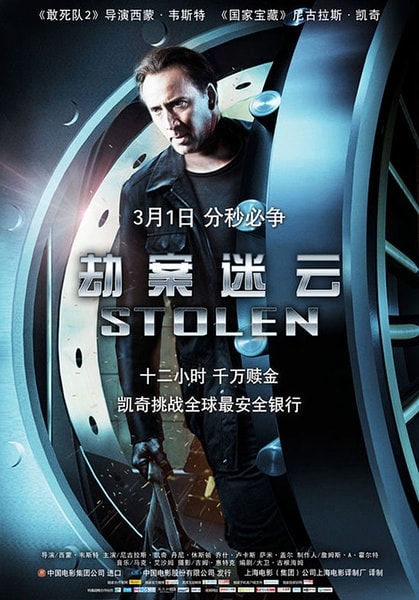 http://www.fjsenfa.cn/pics/default/download/baed03b192266f57bc182dc9672cf0eb.jpg