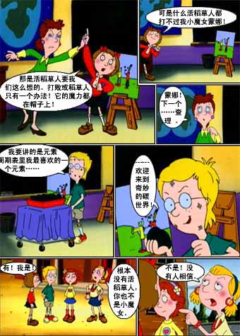 http://www.fjsenfa.cn/pics/default/download/baf8c3e17ffc393778b2512787477482.jpg