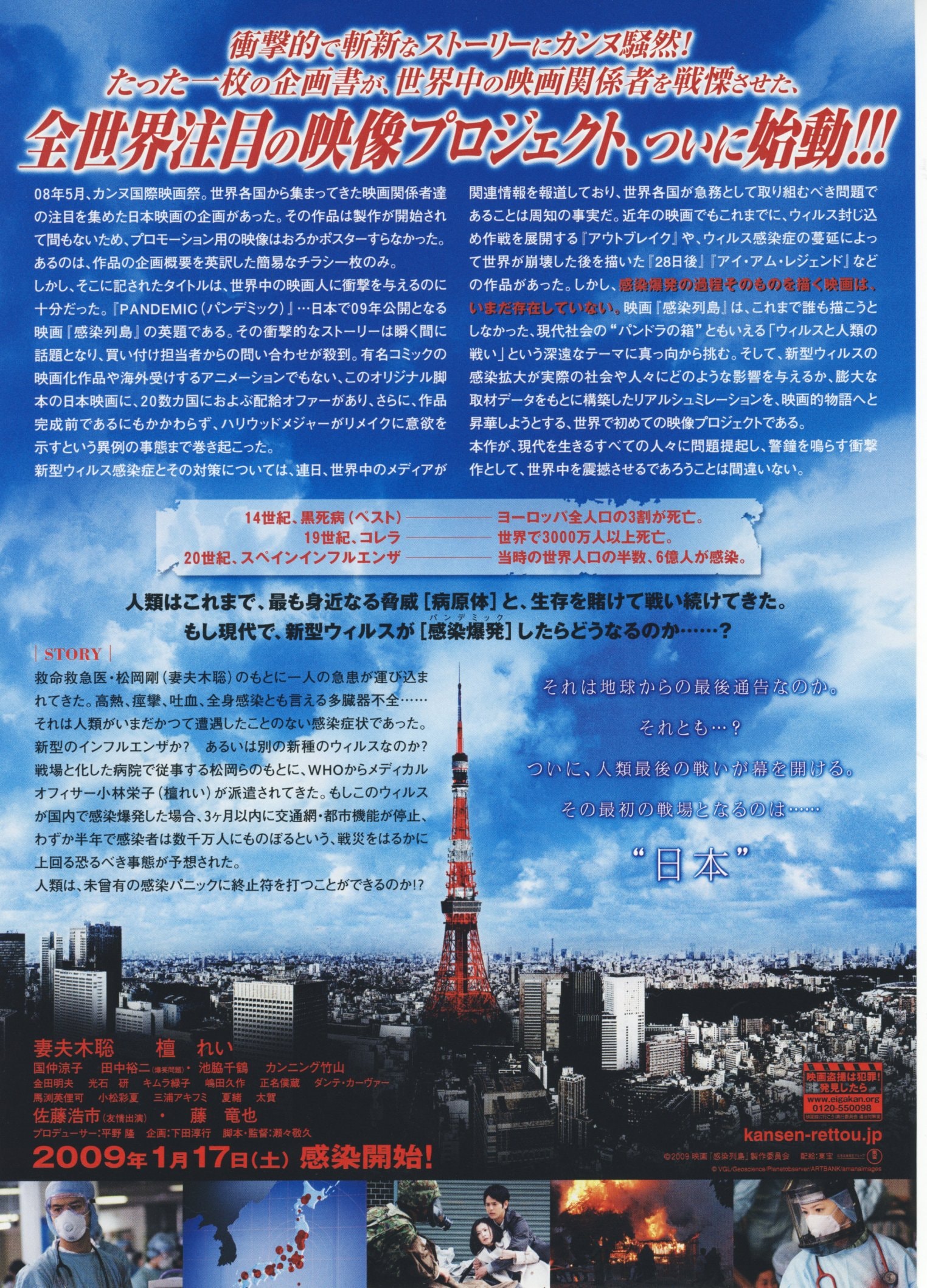 http://www.fjsenfa.cn/pics/default/download/bafb41a1b1a3355aff3fd7a368cd119e.jpg