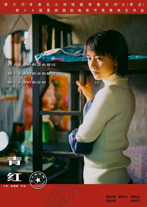 http://www.fjsenfa.cn/pics/default/download/bb03689db445a1ef11d60c4ca0c42ecf.jpg