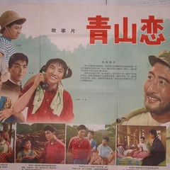 錢千里