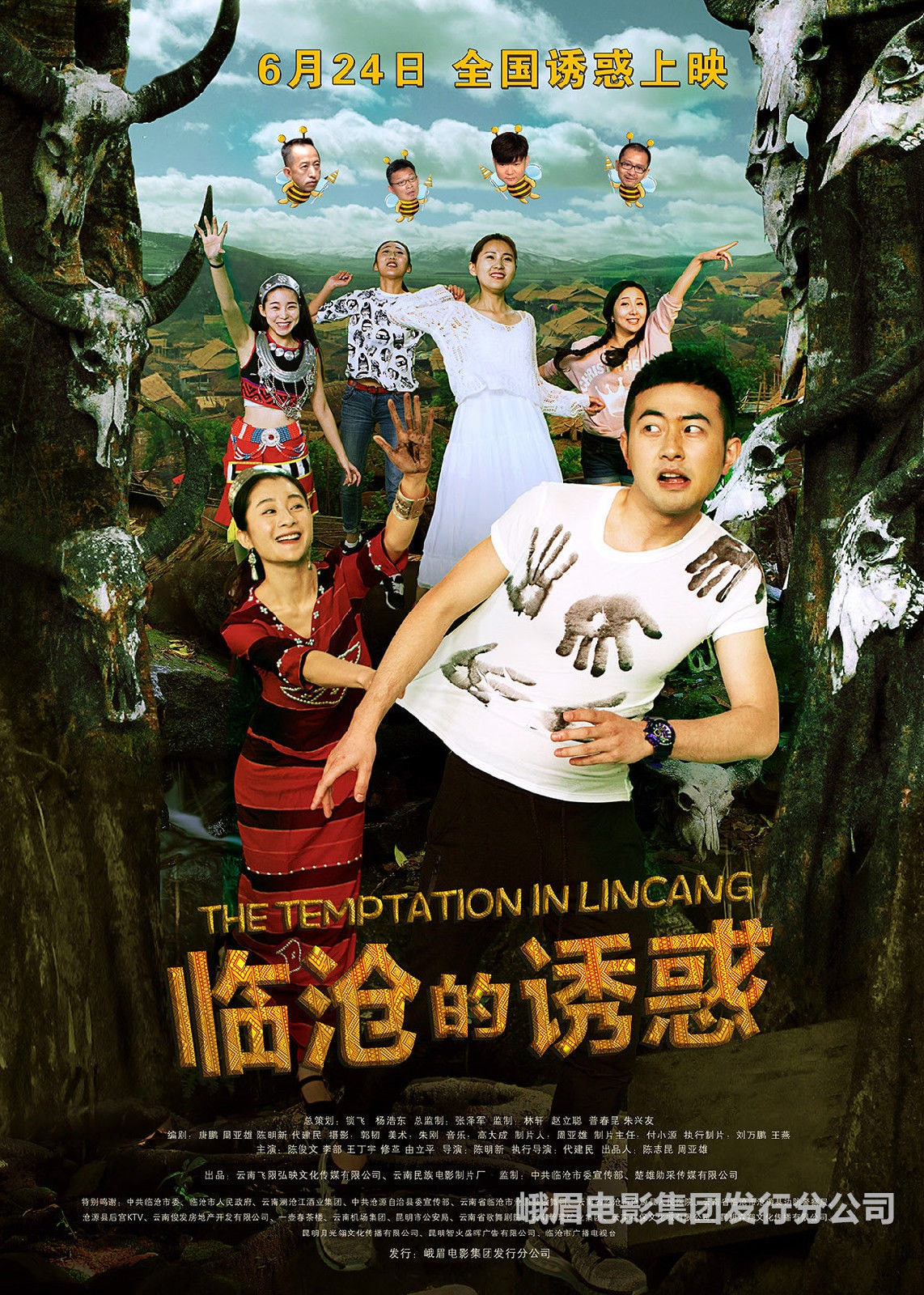 http://www.fjsenfa.cn/pics/default/download/bb14309a12d61485f38aefad50eb3faa.jpg
