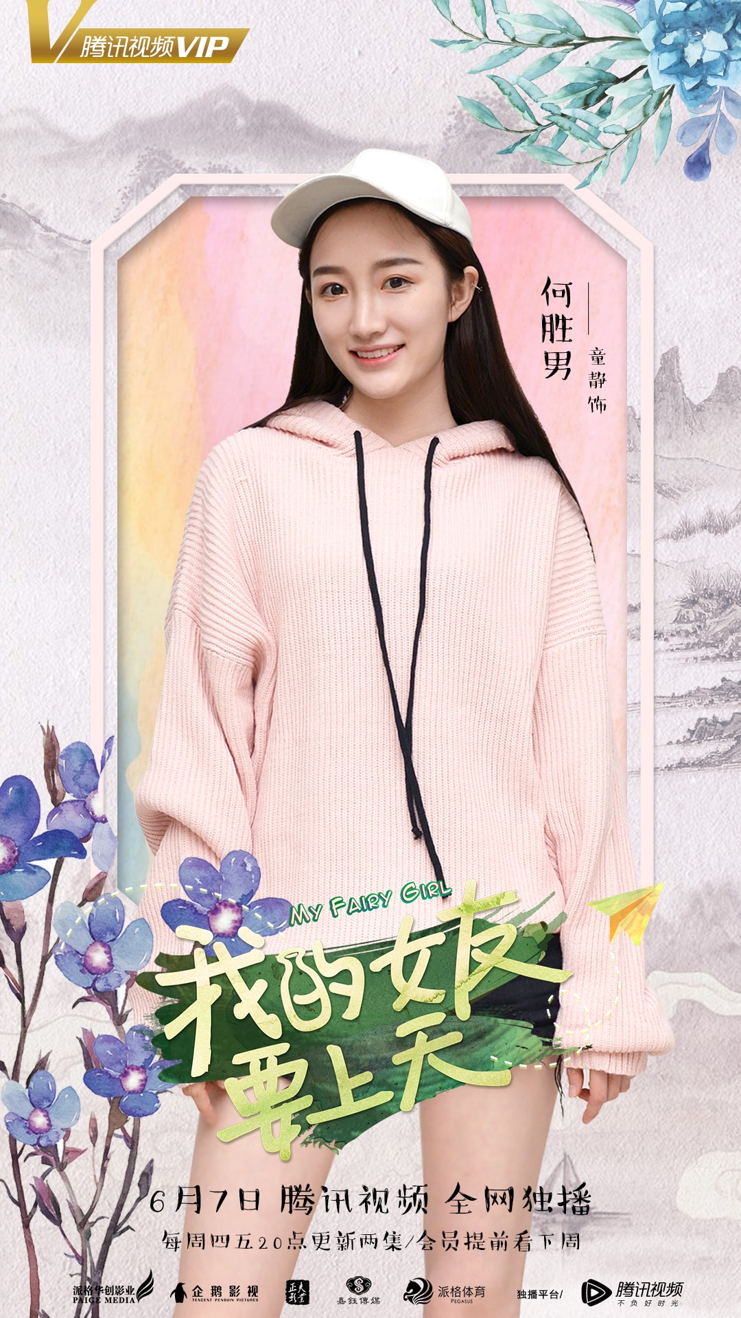 http://www.fjsenfa.cn/pics/default/download/bb19/0d54c9acf3daa9d223de08b5c0e3.jpg