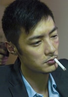 余文樂