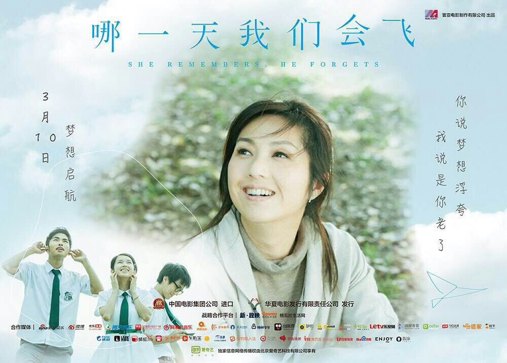 http://www.fjsenfa.cn/pics/default/download/bb291db9a6fc2a84c629a38b67bb931e.jpg
