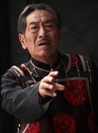 王奎榮