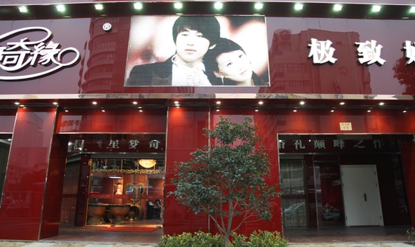 http://www.fjsenfa.cn/pics/default/download/bb347007d404c9006795ae857d1c7090.jpg