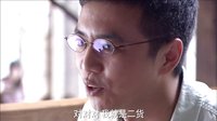 《約會專家》精彩片花
