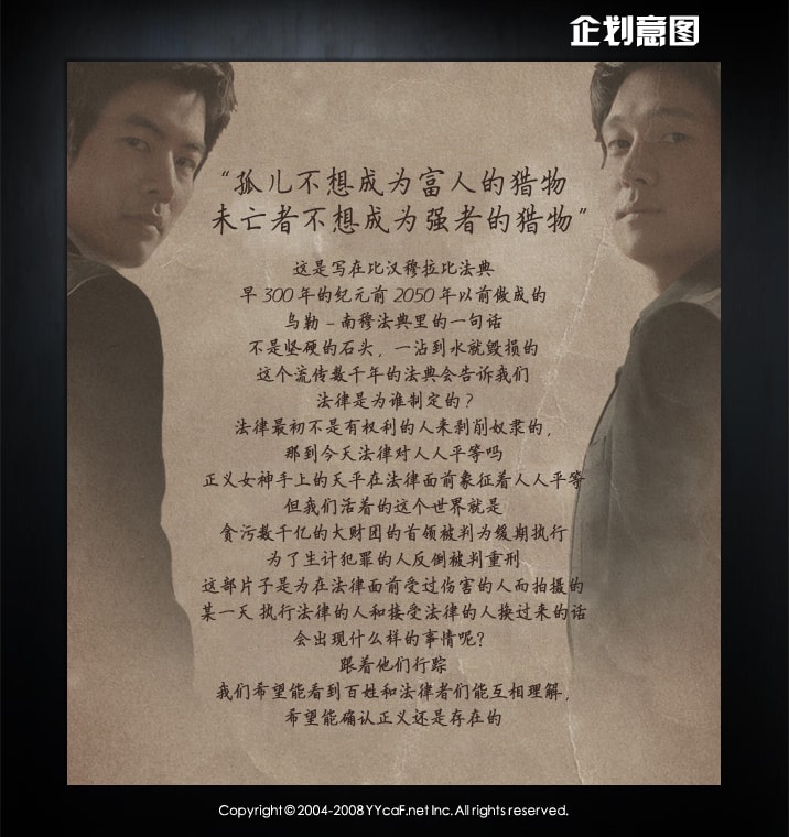 http://www.fjsenfa.cn/pics/default/download/bb42f9ac3b4a760a702065c522bae35f.jpg