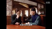 外國(guó)演員曹操《德齡公主〉精選片段