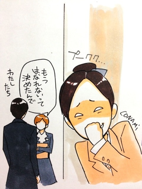 http://www.fjsenfa.cn/pics/default/download/bb6981a101f0c1473f42250a5205acad.jpg
