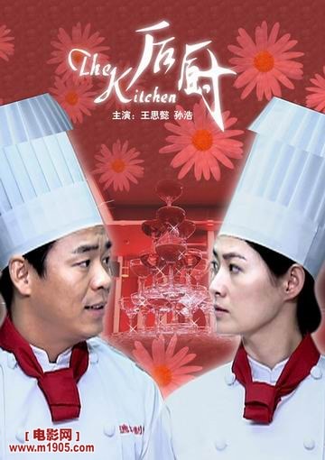http://www.fjsenfa.cn/pics/default/download/bb78baba74bb0793418bc0f5ba300788.jpg