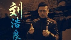 制作特輯之導(dǎo)演初體驗