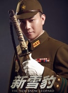 劉廣楠