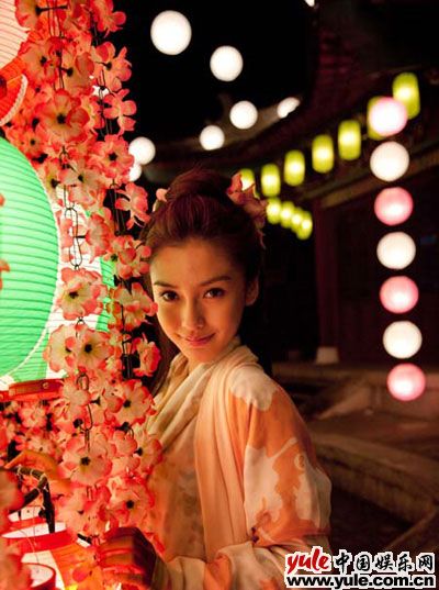 《花田囍事2010》海報