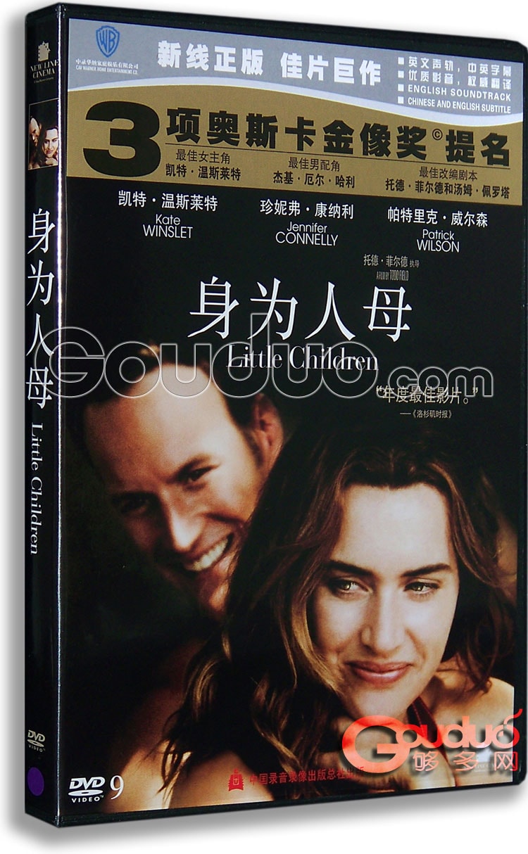http://www.fjsenfa.cn/pics/default/download/bba329d63e9b2f0537ffc0042fe65d0d.jpg