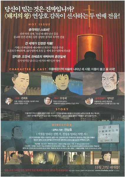 http://www.fjsenfa.cn/pics/default/download/bba32fbe61c24b9ec2cd75203ce3005d.jpg