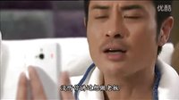 《怒火街頭2》鄭嘉穎 接風(fēng)洗塵