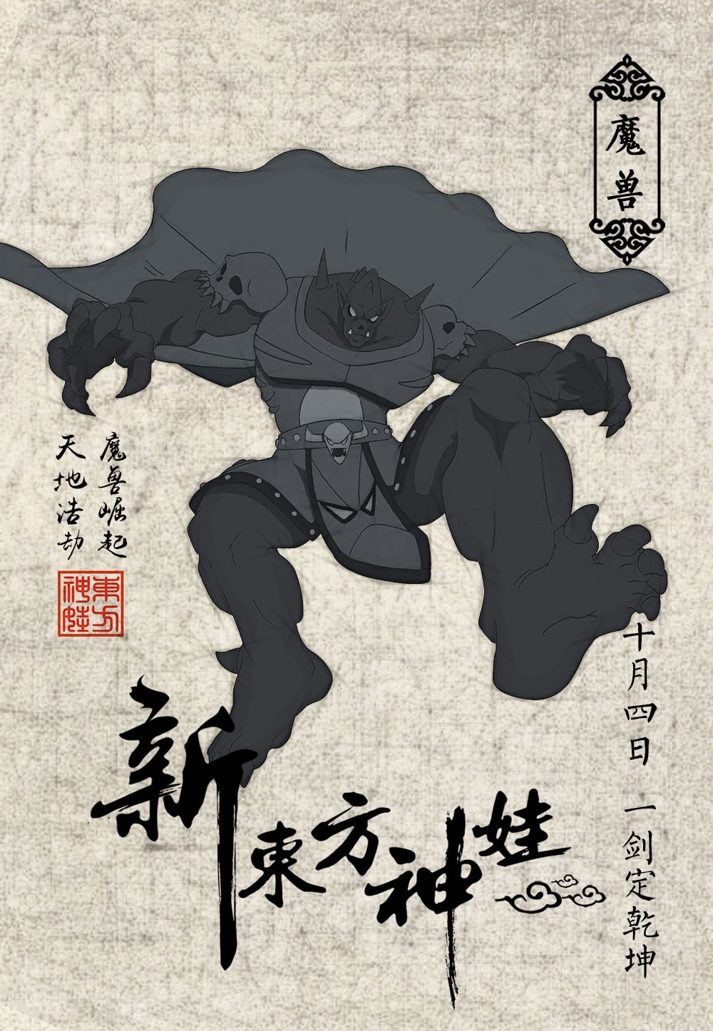 http://www.fjsenfa.cn/pics/default/download/bbad0d2ab7e85d1c517edad58ecaf840.jpg