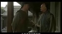 王有齡初入官場