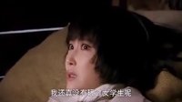 《血誓》齊魯臺宣傳片