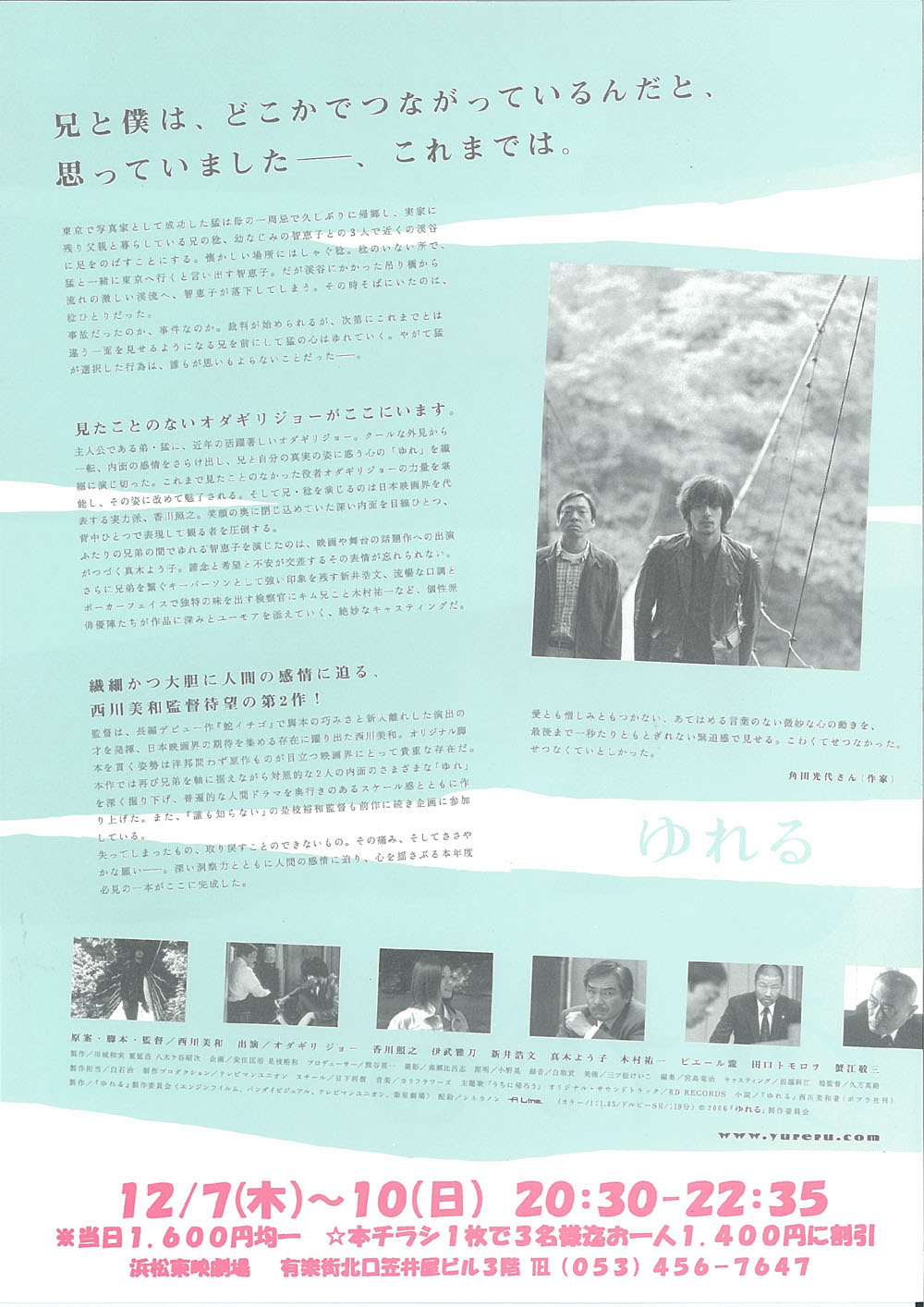 http://www.fjsenfa.cn/pics/default/download/bbba0bb0a2d4a00ad5a880a6c1fa9323.jpg