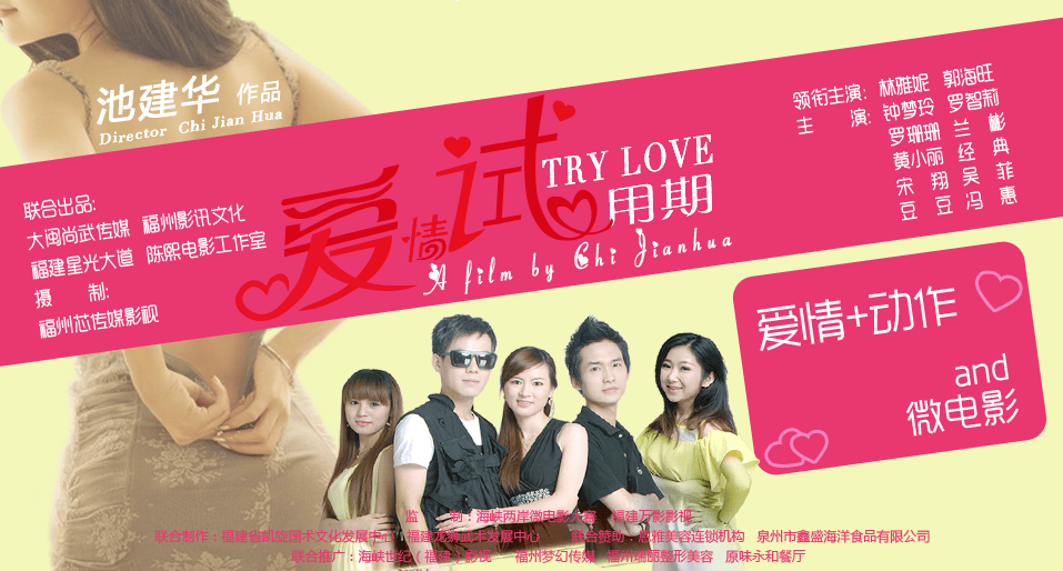 http://www.fjsenfa.cn/pics/default/download/bbd726e3061c6db8c4f48062dc69fefc.jpg