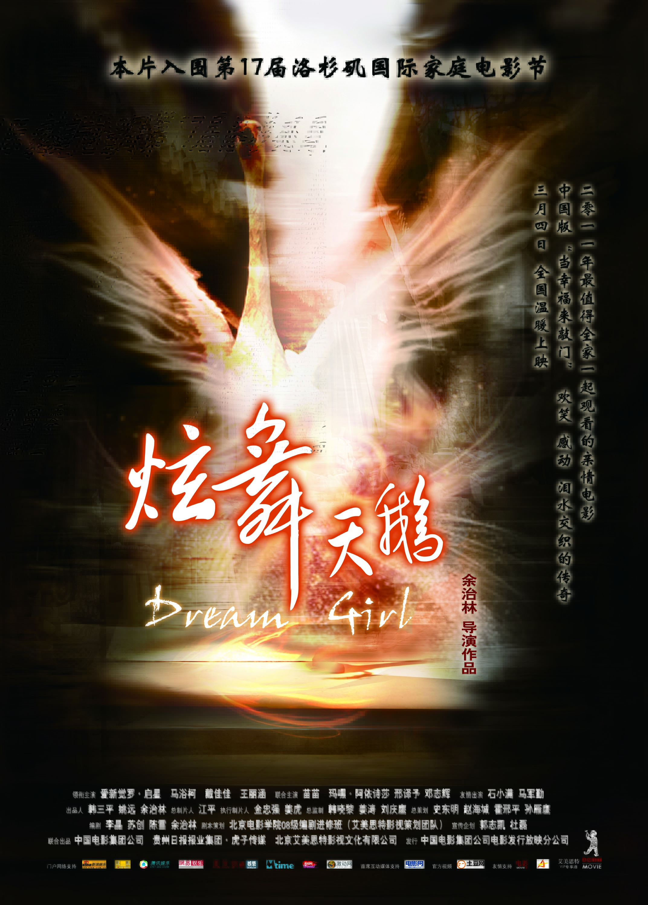 http://www.fjsenfa.cn/pics/default/download/bbdb852609e3e6fc4beb8a033155575b.jpg