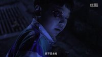 《死亡倒計時》九月十一日，驚悚來電！