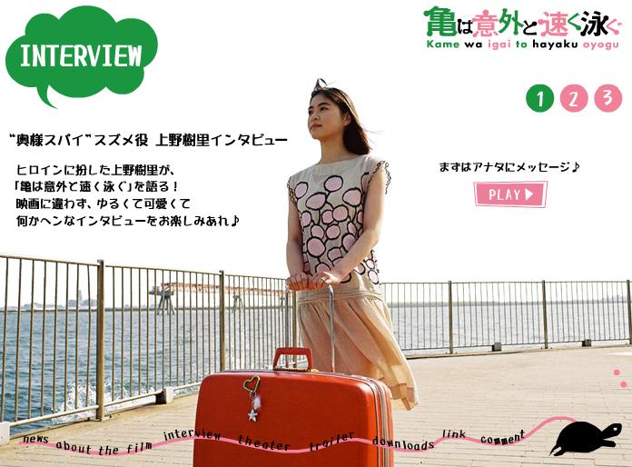 http://www.fjsenfa.cn/pics/default/download/bbe07d9d9893efdba1572dbdcc6671ff.jpg