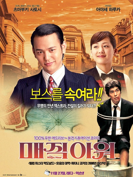 http://www.fjsenfa.cn/pics/default/download/bbe5024cf3d989ecac0d0aad7306fc05.jpg