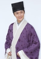 遲帥