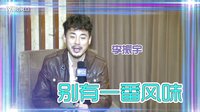 《你幸福我快樂》30秒宣傳片
