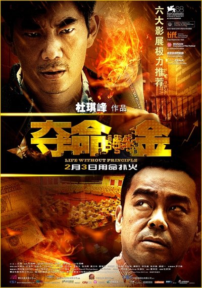 http://www.fjsenfa.cn/pics/default/download/bbfac1f6d71210519f5f4ecc6b6a6ec1.jpg