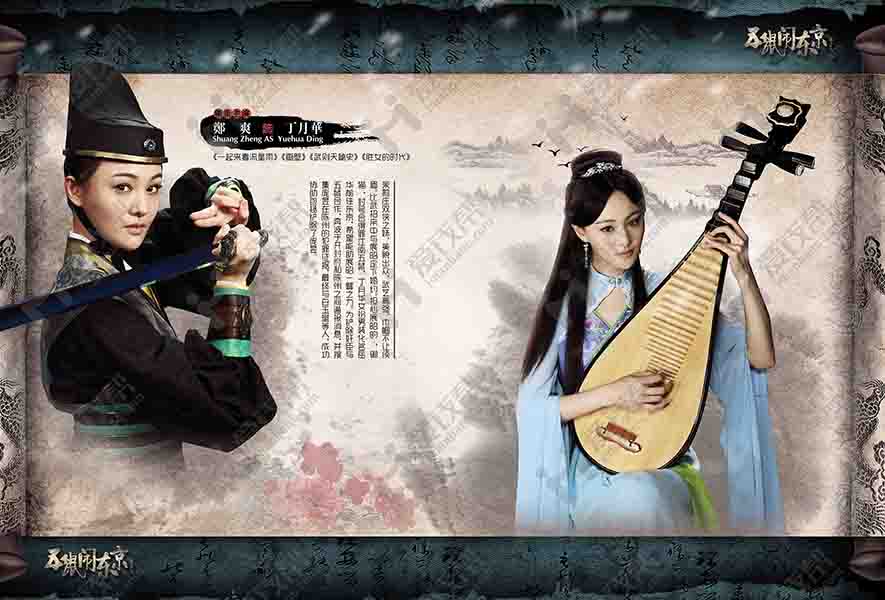 http://www.fjsenfa.cn/pics/default/download/bbfc80878501786987685b3a91109bdb.jpg