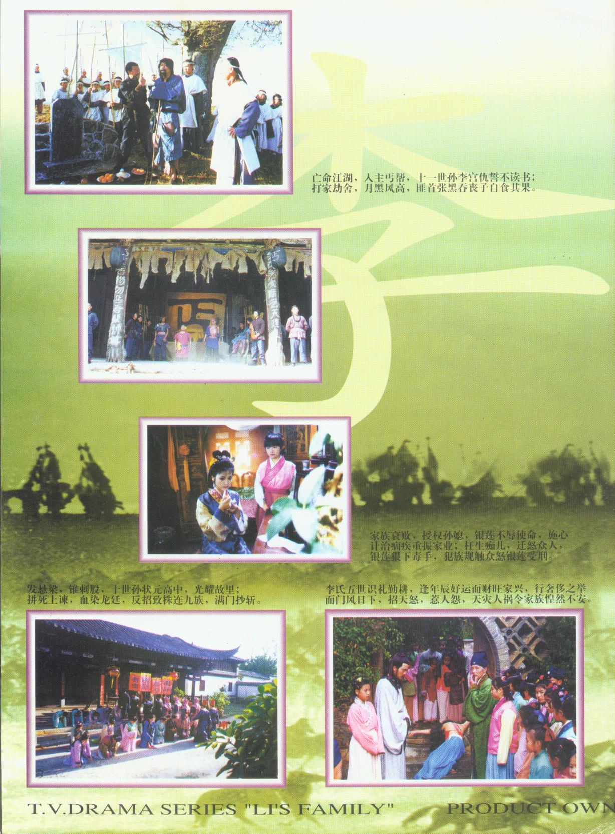 http://www.fjsenfa.cn/pics/default/download/bc054f4b314dd051bf9aee116a38f41e.jpg