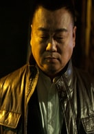 代巖