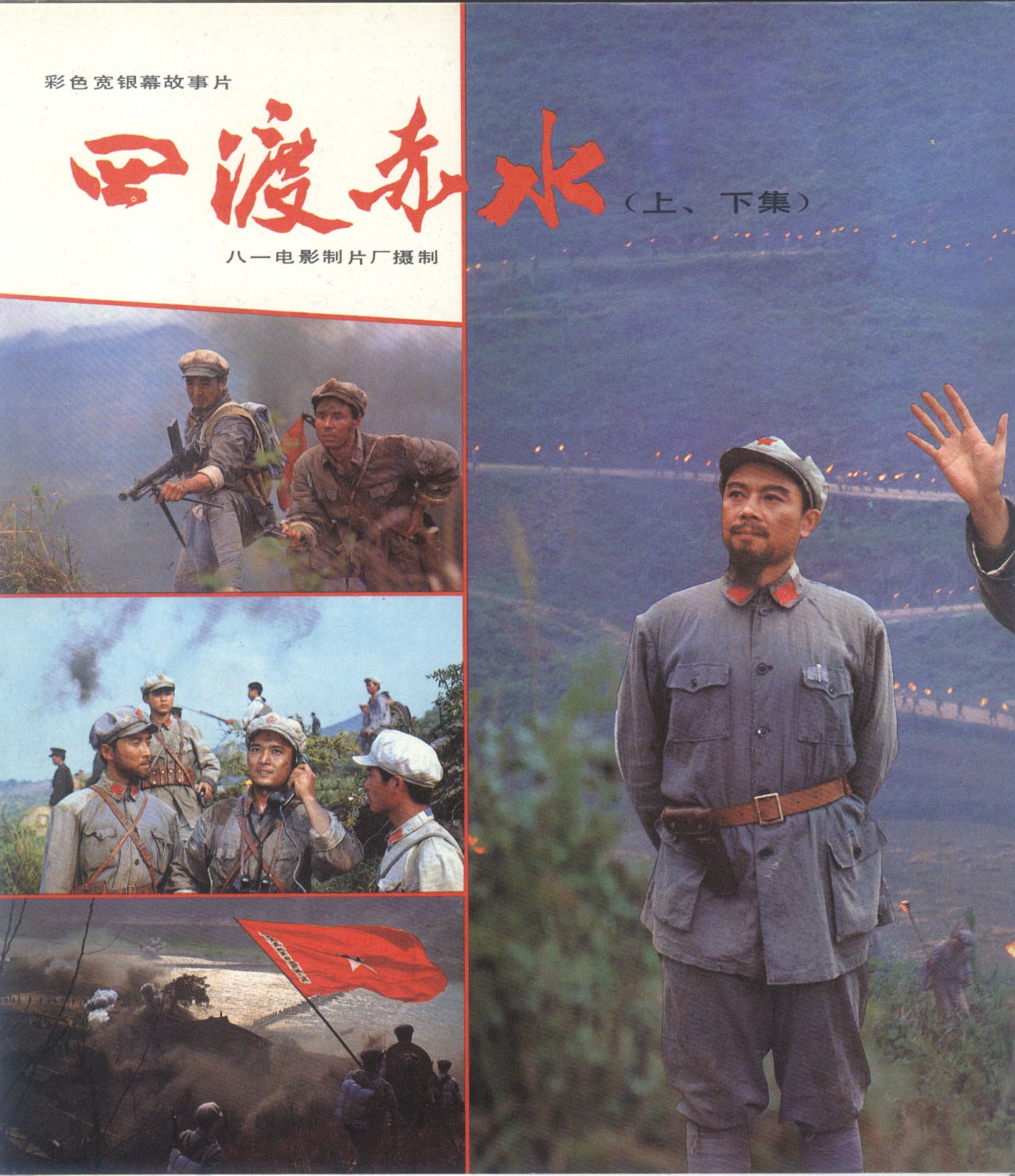 http://www.fjsenfa.cn/pics/default/download/bc090db7b6a383704bfe814b007c6951.jpg