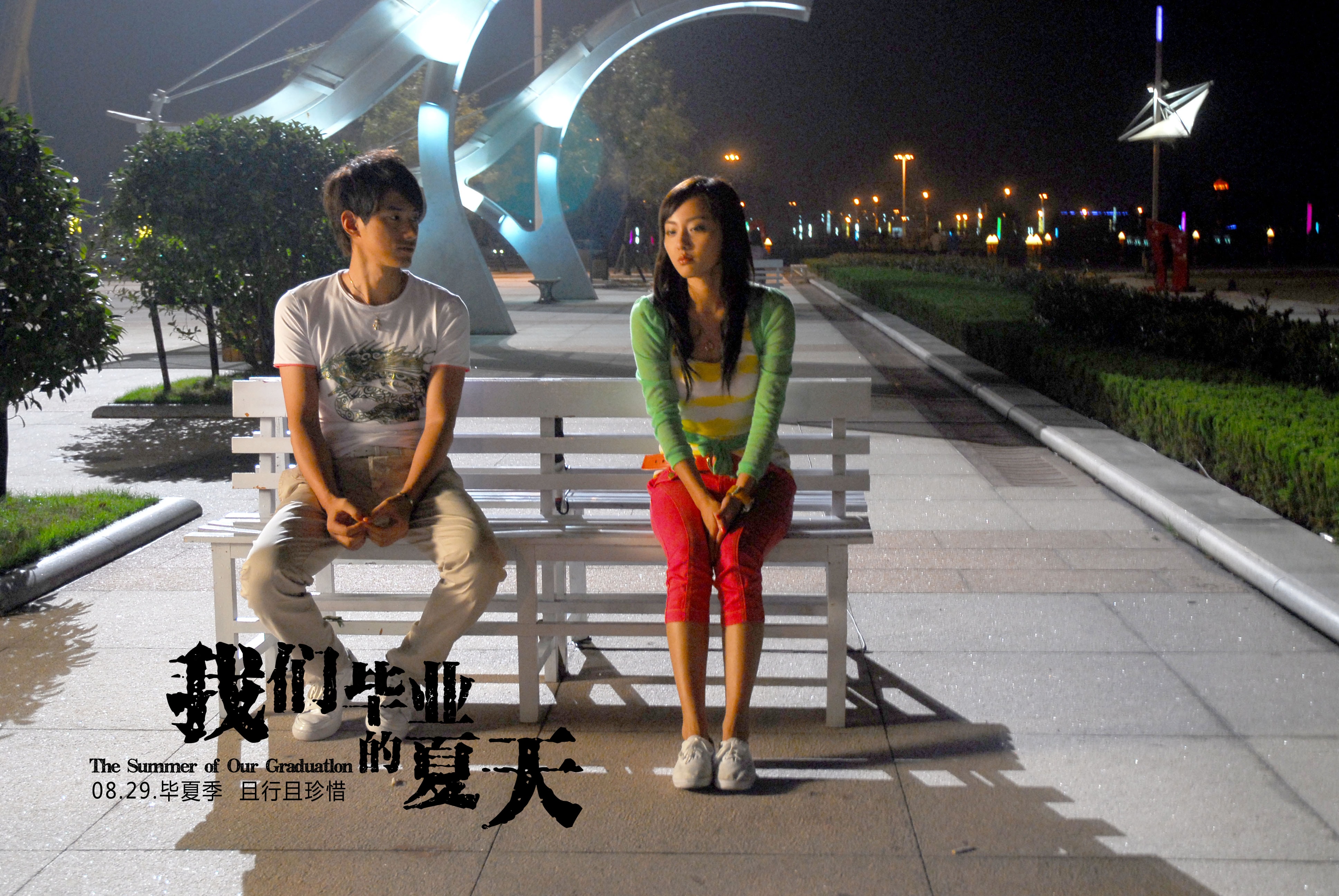http://www.fjsenfa.cn/pics/default/download/bc100165547d93a7b668381c6cd69ccd.jpg