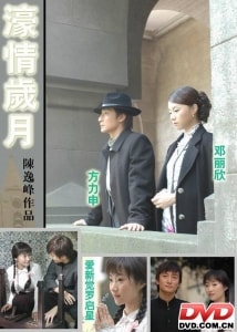 http://www.fjsenfa.cn/pics/default/download/bc1d76175055f3a00dac8fdf54908738.jpg