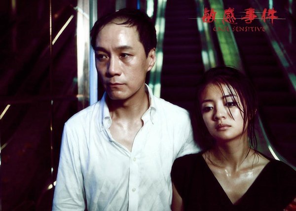 http://www.fjsenfa.cn/pics/default/download/bc1f225bc7d8f06642eb49b2a4f12888.jpg
