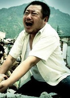 范偉