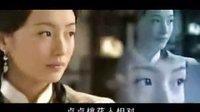 《鳳求凰》 電視劇《長劍相思》的片尾曲[標(biāo)清版]