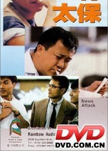 http://www.fjsenfa.cn/pics/default/download/bc2f0134b61095a683869d13f2383ec7.jpg