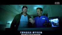 第一家：既然選擇做一個pervert，就要時刻做好犧牲的準備