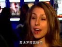 驚嘆老外走出影院為何尖叫、驚呼